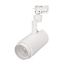 Светильник LGD-ZEUS-2TR-R88-20W Day4000 (WH, 20-60 deg) (Arlight, IP20 Металл, 3 года)