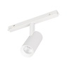 Светильник MAG-ORIENT-SPOT-R45-12W Warm3000 (WH, 24 deg, 48V, DALI) (Arlight, IP20 Металл, 5 лет)