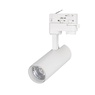 Светильник LGD-GERA-4TR-R55-10W Day4000 (WH, 24 deg, 230V, DALI) (Arlight, IP20 Металл, 5 лет)