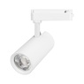 Светильник LGD-GERA-2TR-R74-20W Day4000 (WH, 36 deg, 230V) (Arlight, IP20 Металл, 5 лет)