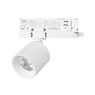 Светильник LGD-DYKE-4TR-R60-8W Day4000 (WH, 38 deg, 230V, DALI) (Arlight, IP20 Металл, 5 лет)