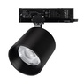 Светильник LGD-DYKE-4TR-R100-36W Day4000 (BK, 38 deg, 230V, DALI) (Arlight, IP20 Металл, 5 лет)