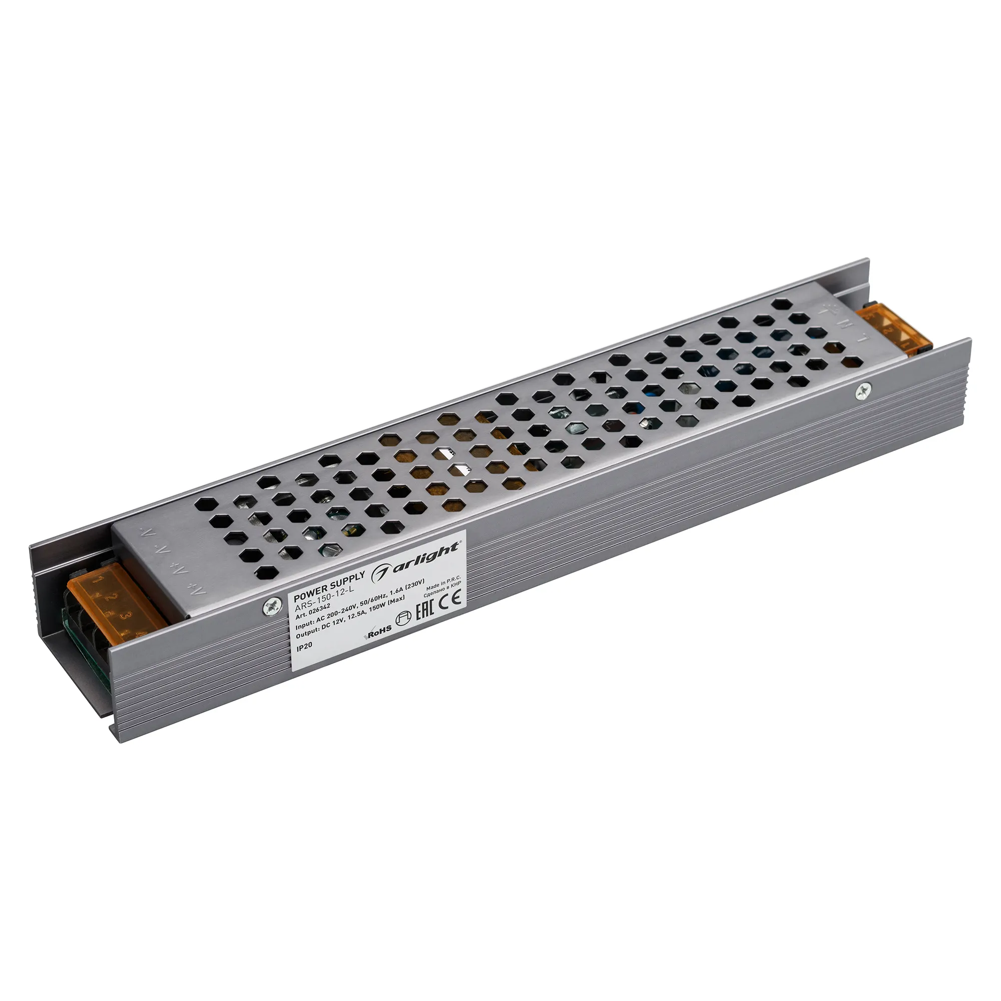 Блок питания ARS-150-12-L (12V, 12.5A, 150W) (Arlight, IP20 Сетка, 3 года) - изображение товара