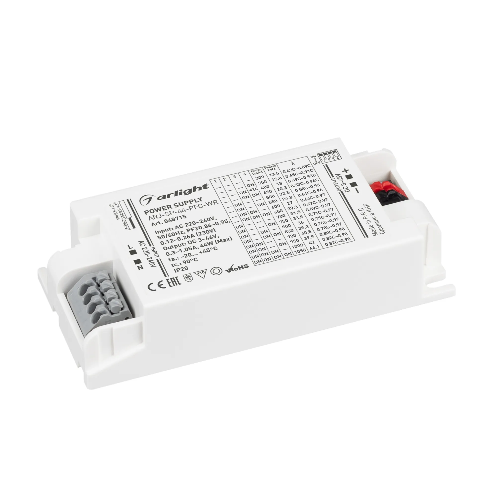 Блок питания ARJ-SP-44-PFC-WR (44W, 3-45V, 0.3-1.05A) (Arlight, IP20 Пластик, 5 лет)