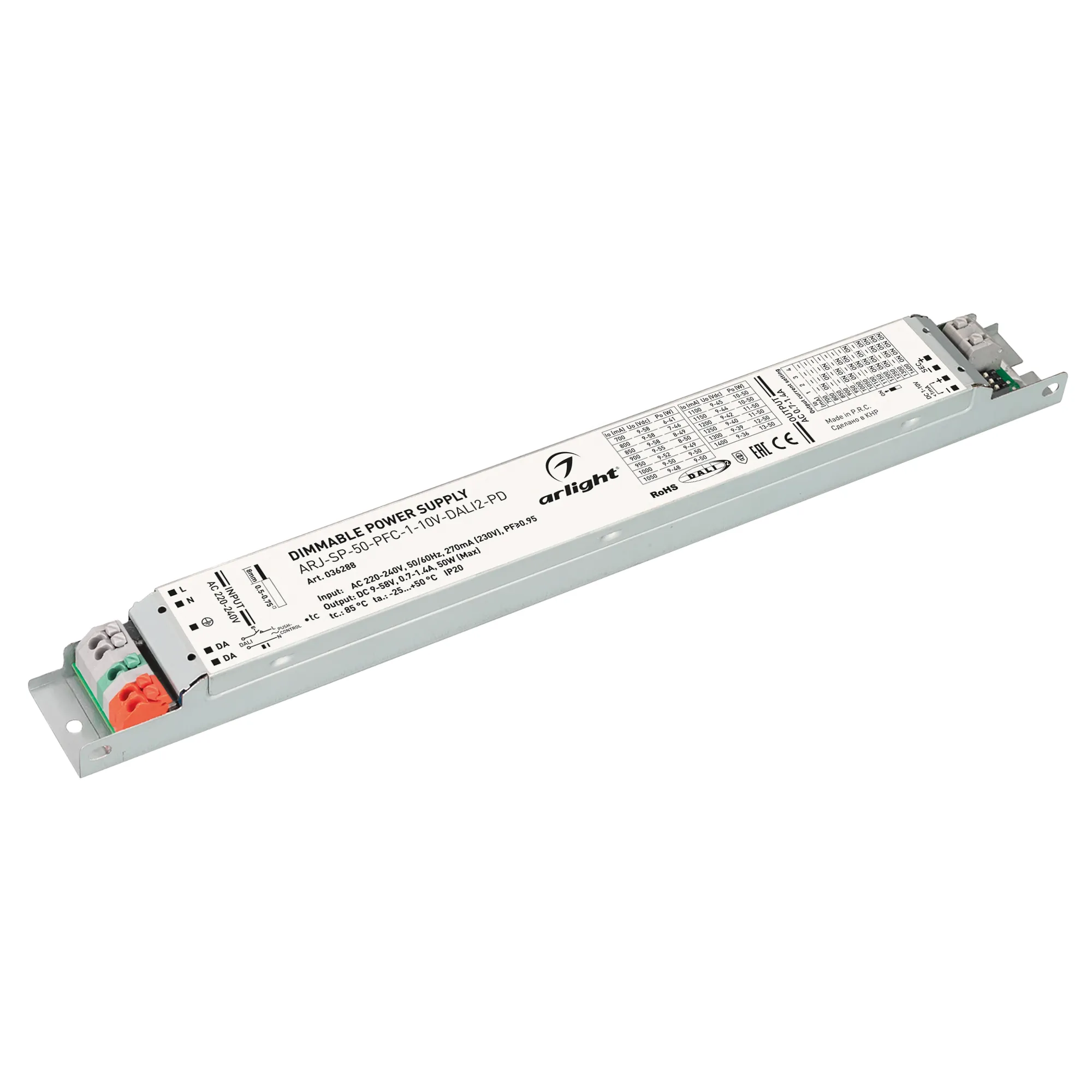 Блок питания ARJ-SP-50-PFC-1-10V-DALI2-PD (50W, 9-58V, 0.7-1.4A) (Arlight, IP20 Металл, 5 лет) - изображение товара