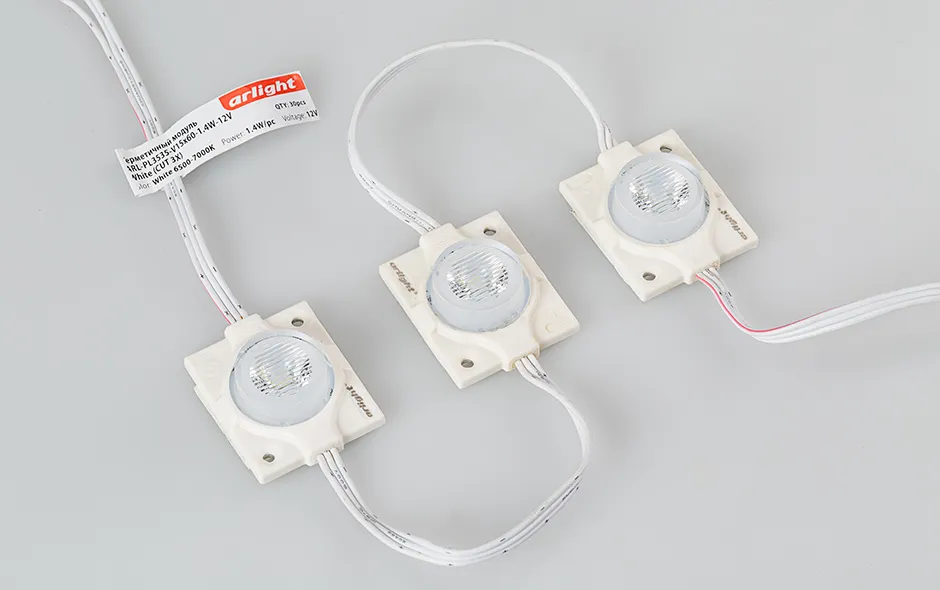 Модуль герметичный ARL-PL3535-V15x60-1.4W-12V White (CUT 3X) (Arlight, Закрытый)